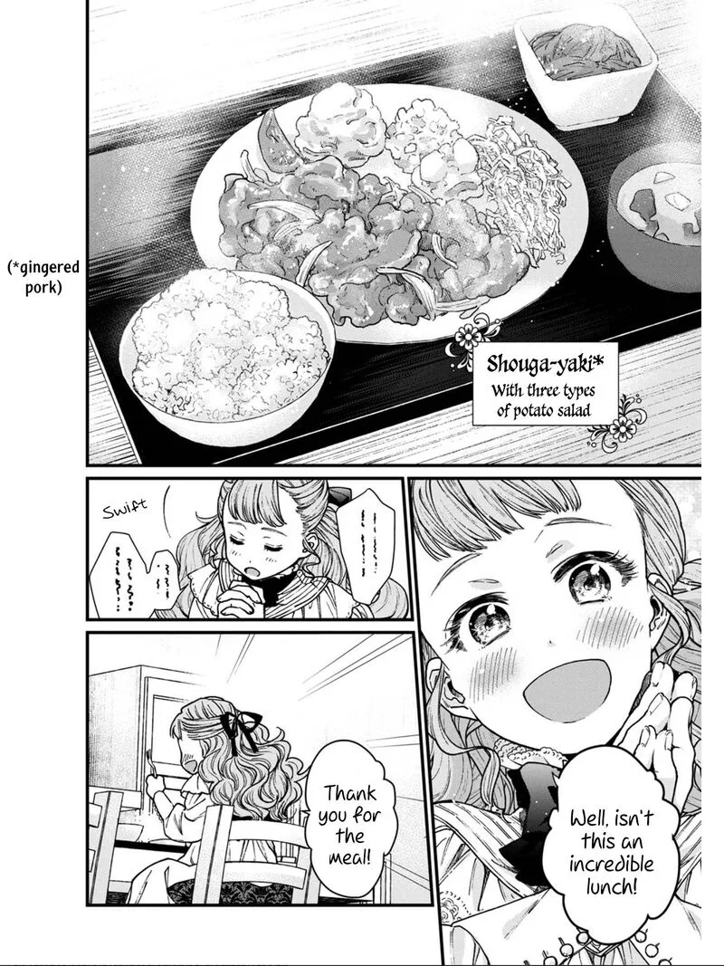 Isekai Izakaya "Gen" Chapter 23 page 4