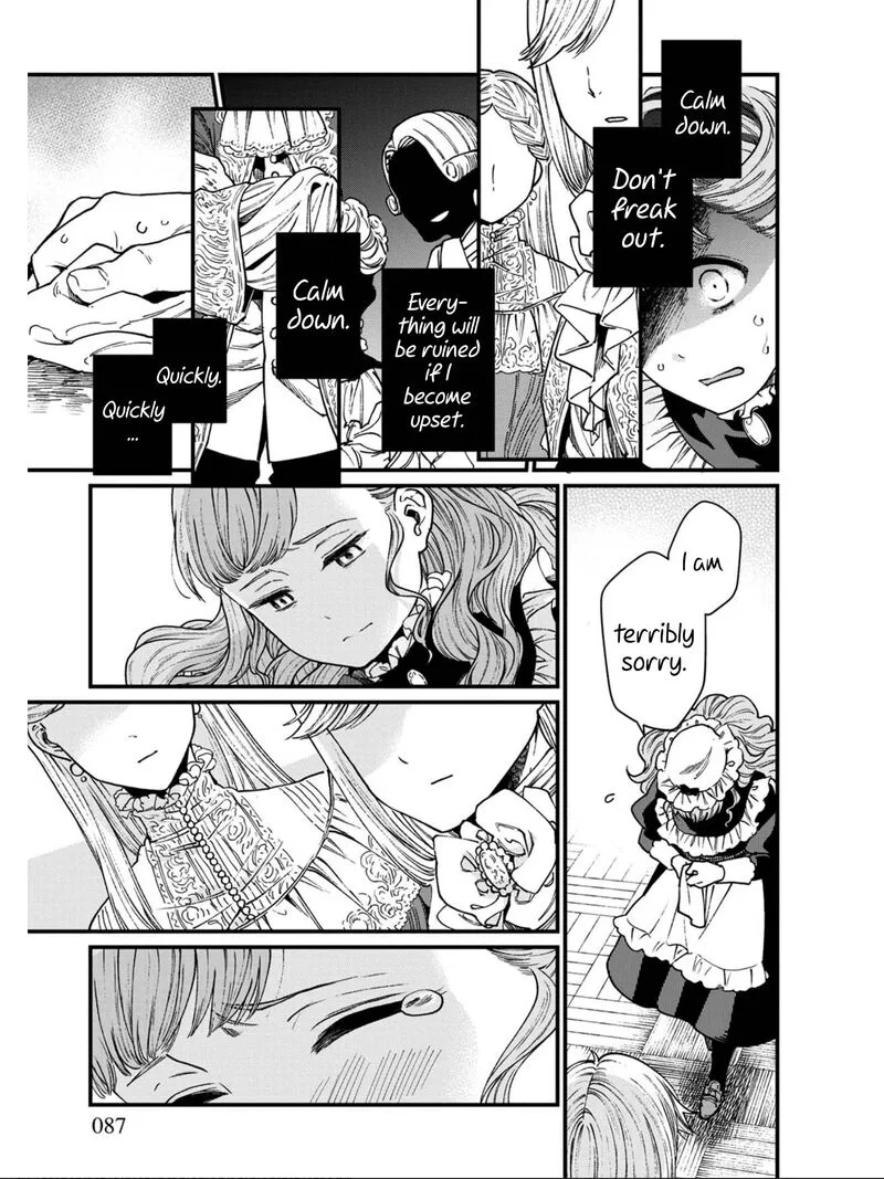 Isekai Izakaya "Gen" Chapter 23 page 15