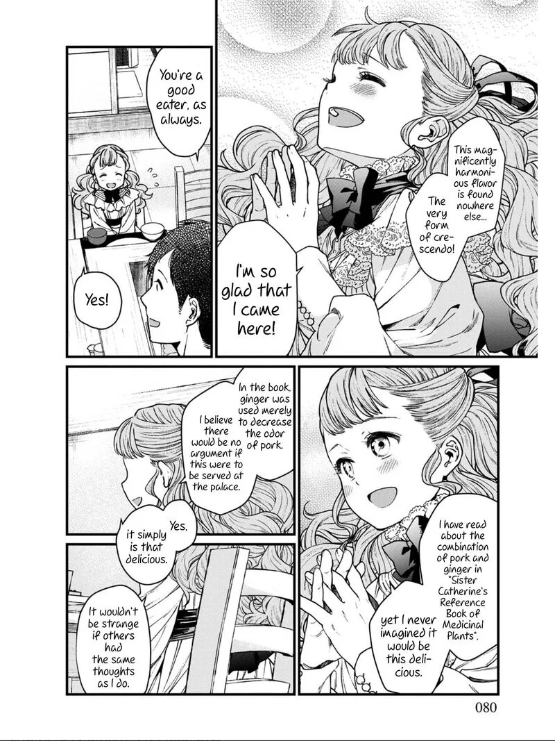 Isekai Izakaya "Gen" Chapter 23 page 8