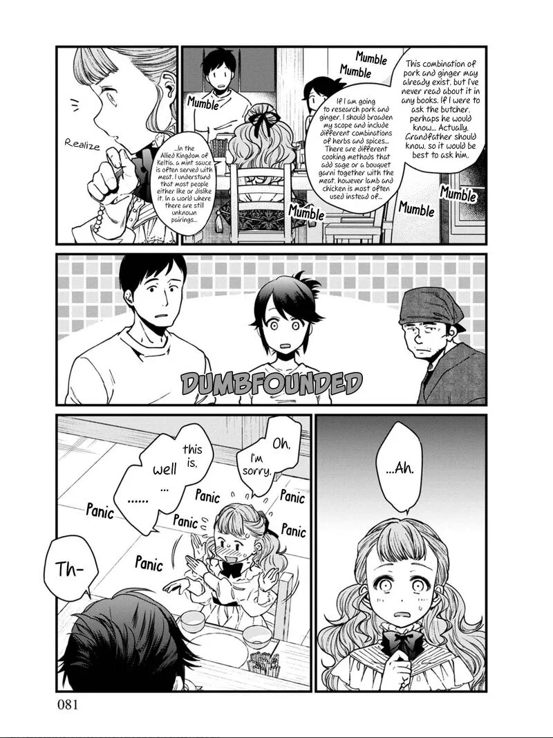 Isekai Izakaya "Gen" Chapter 23 page 9