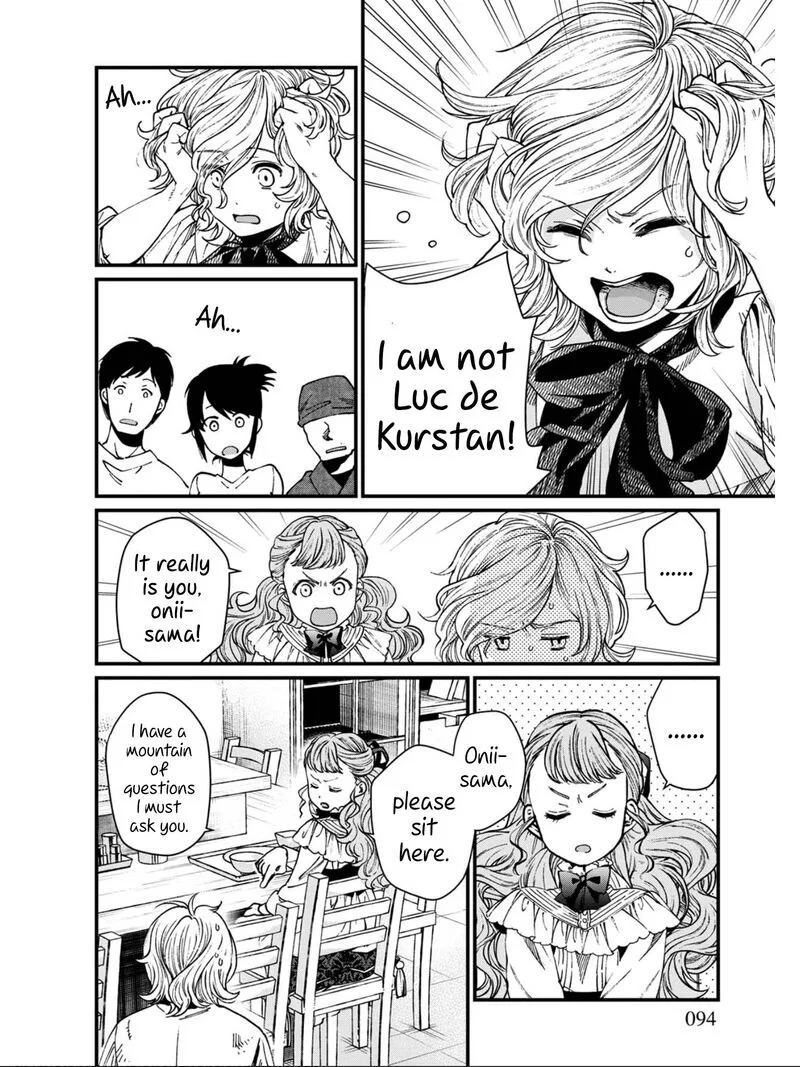 Isekai Izakaya "Gen" Chapter 23 page 22