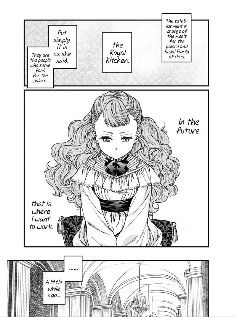 Isekai Izakaya "Gen" Chapter 23 page 11