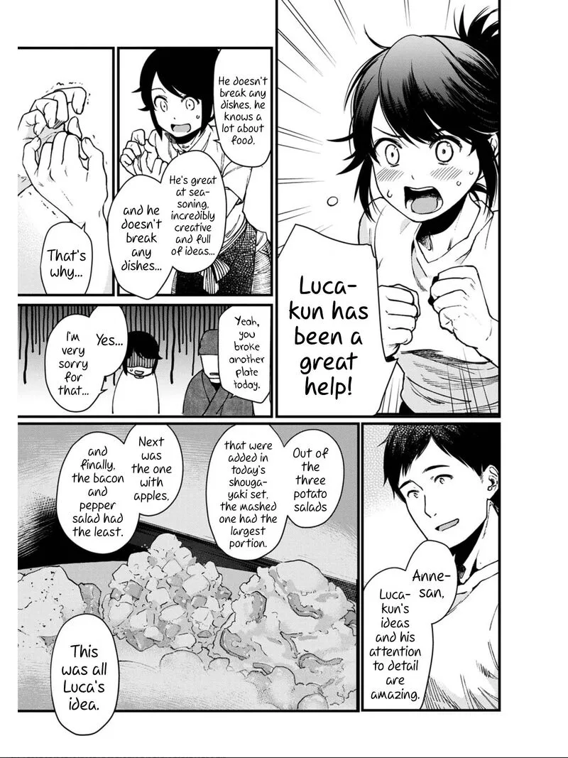 Isekai Izakaya "Gen" Chapter 23 page 25