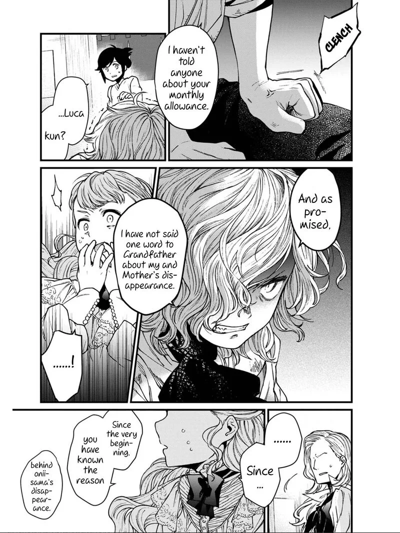 Isekai Izakaya "Gen" Chapter 24 page 7