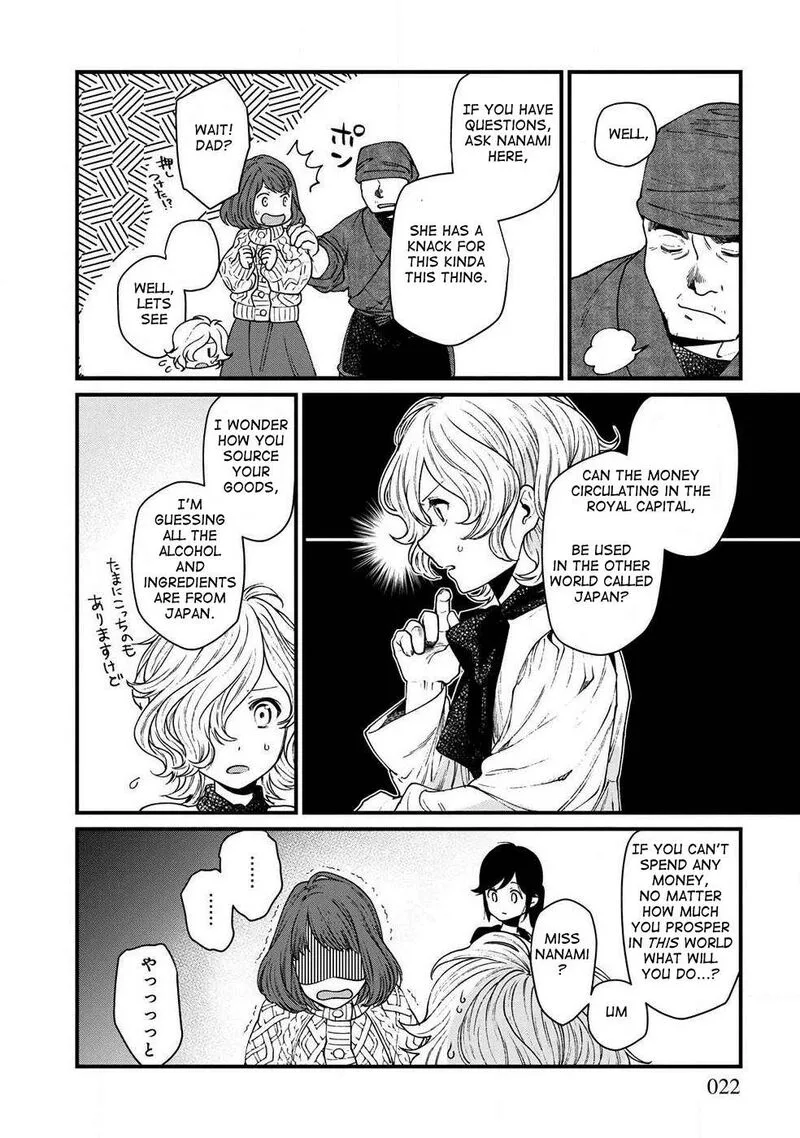 Isekai Izakaya "Gen" Chapter 25 page 20