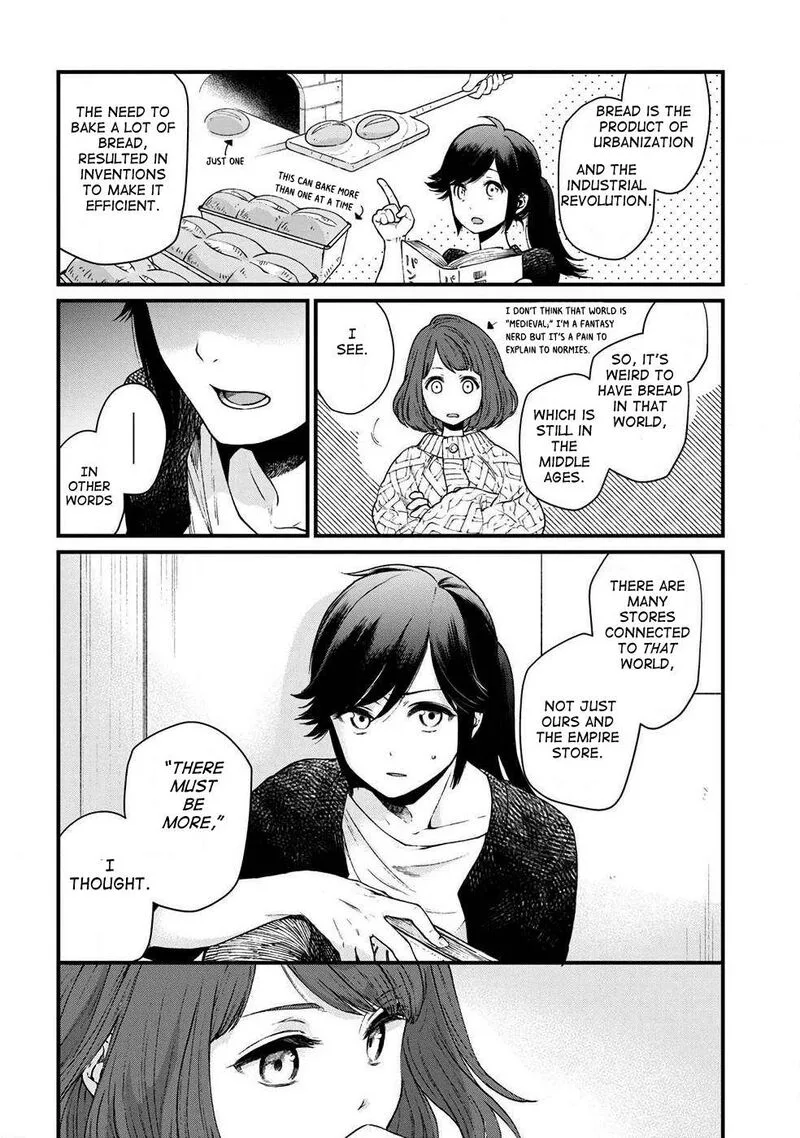 Isekai Izakaya "Gen" Chapter 25 page 13