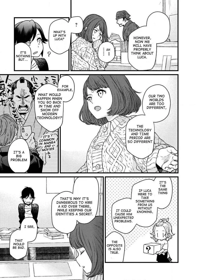 Isekai Izakaya "Gen" Chapter 25 page 15