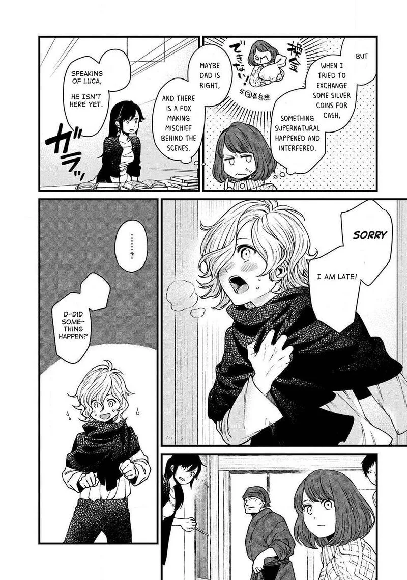 Isekai Izakaya "Gen" Chapter 25 page 16