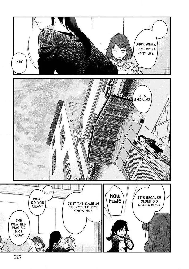 Isekai Izakaya "Gen" Chapter 25 page 25