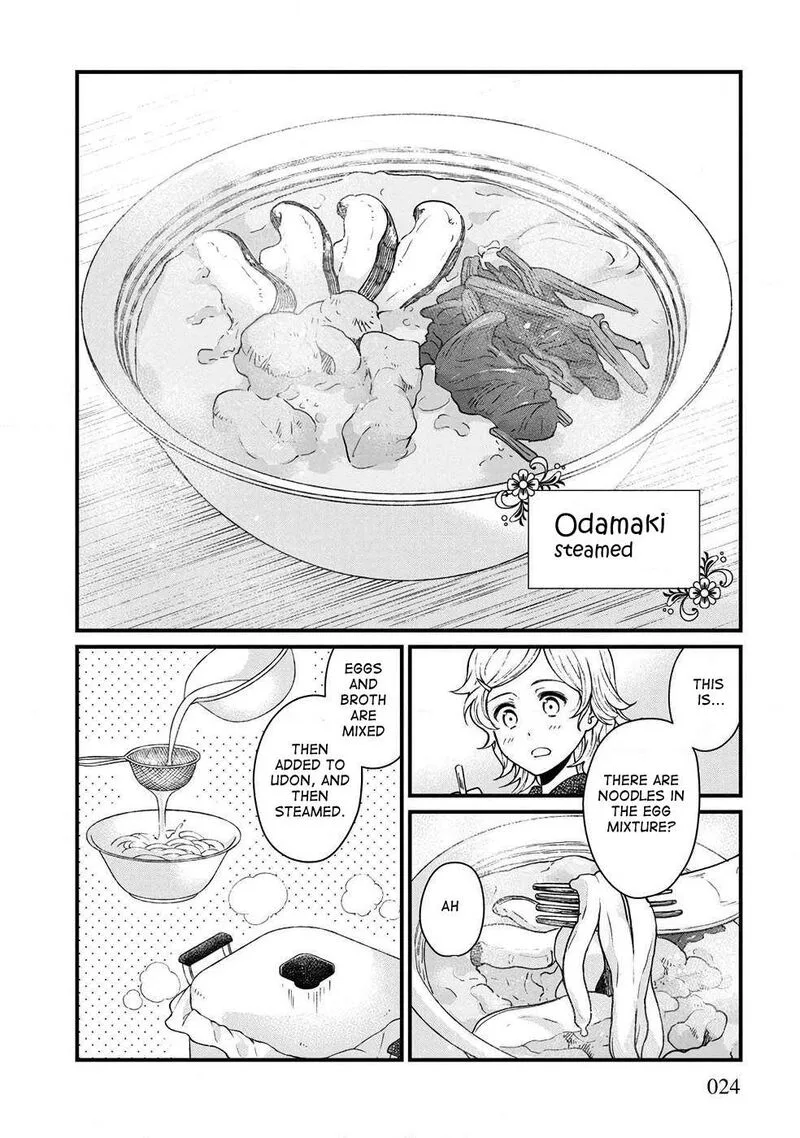 Isekai Izakaya "Gen" Chapter 25 page 22