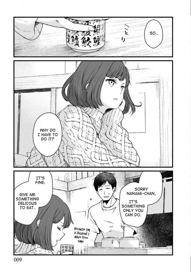 Isekai Izakaya "Gen" Chapter 25 page 7