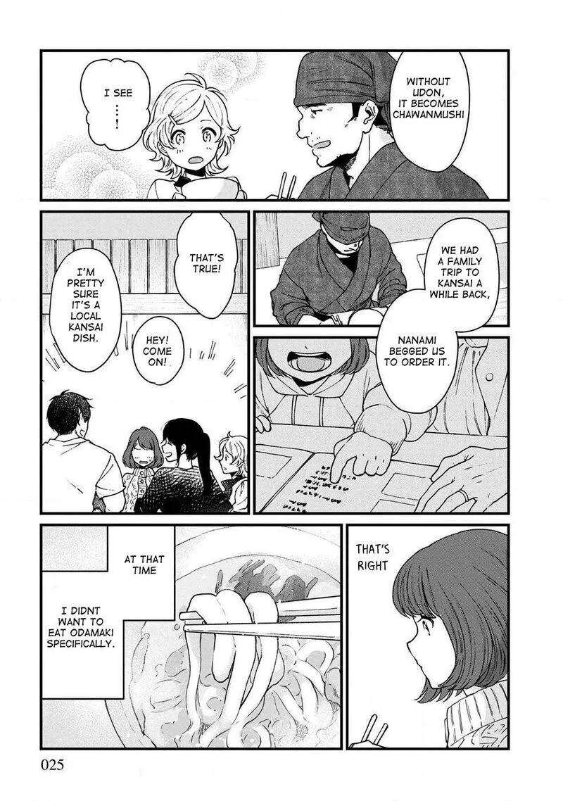 Isekai Izakaya "Gen" Chapter 25 page 23