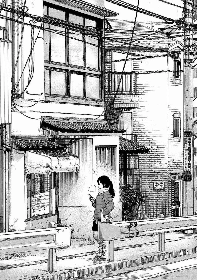 Isekai Izakaya "Gen" Chapter 25 page 9