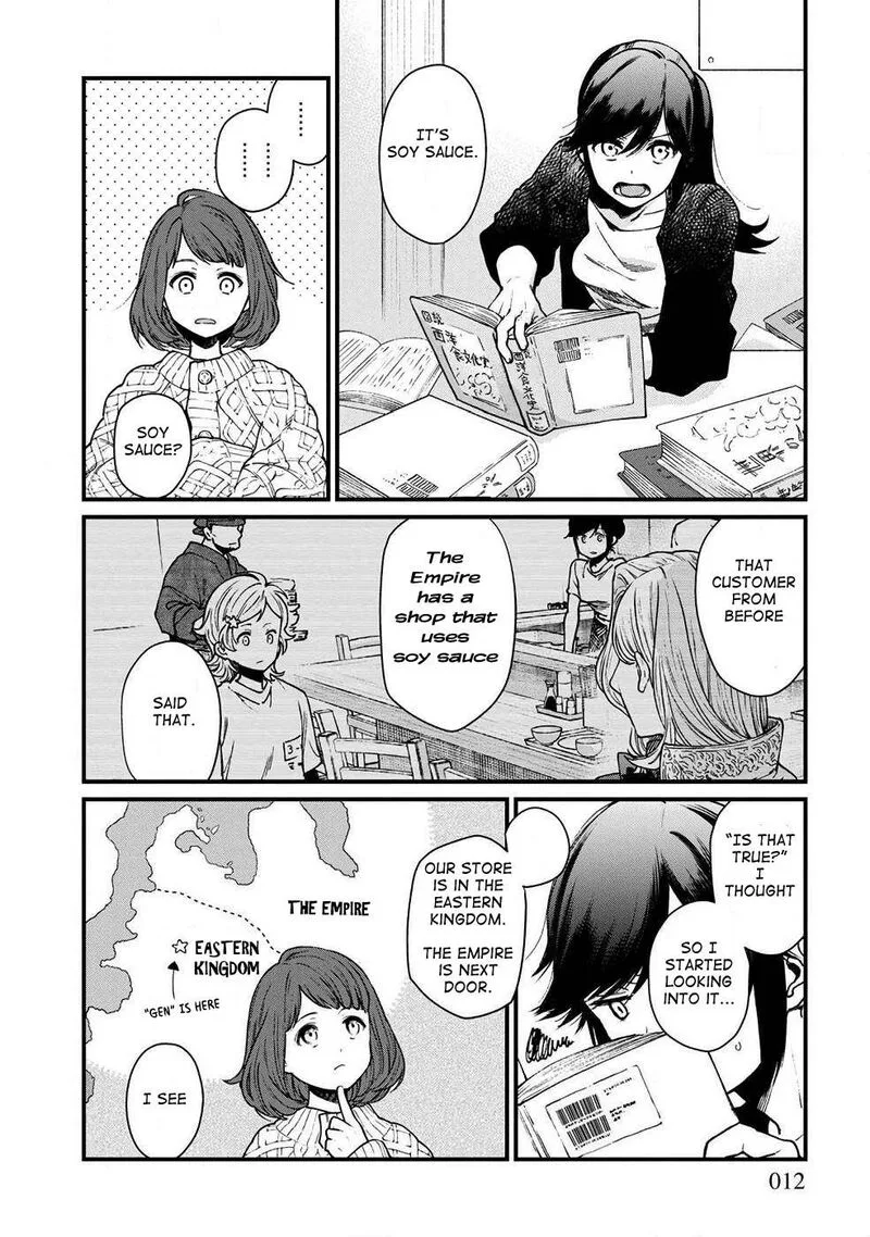 Isekai Izakaya "Gen" Chapter 25 page 10