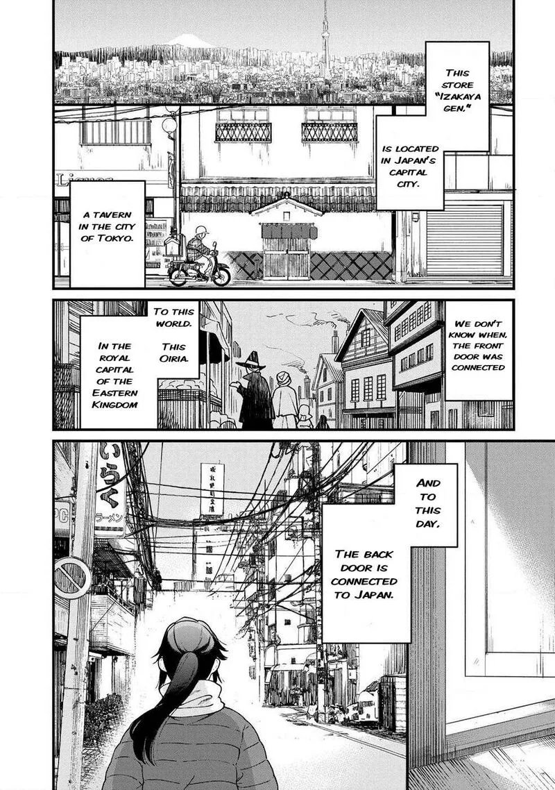Isekai Izakaya "Gen" Chapter 25 page 18