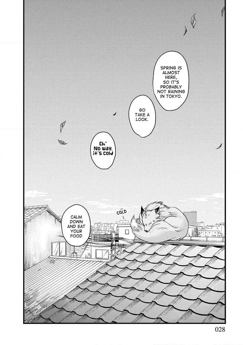 Isekai Izakaya "Gen" Chapter 25 page 26