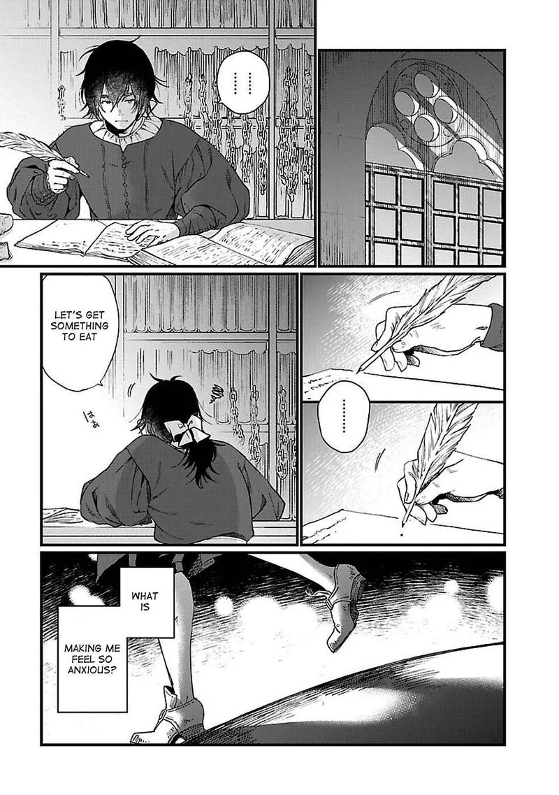 Isekai Izakaya "Gen" Chapter 26 page 3