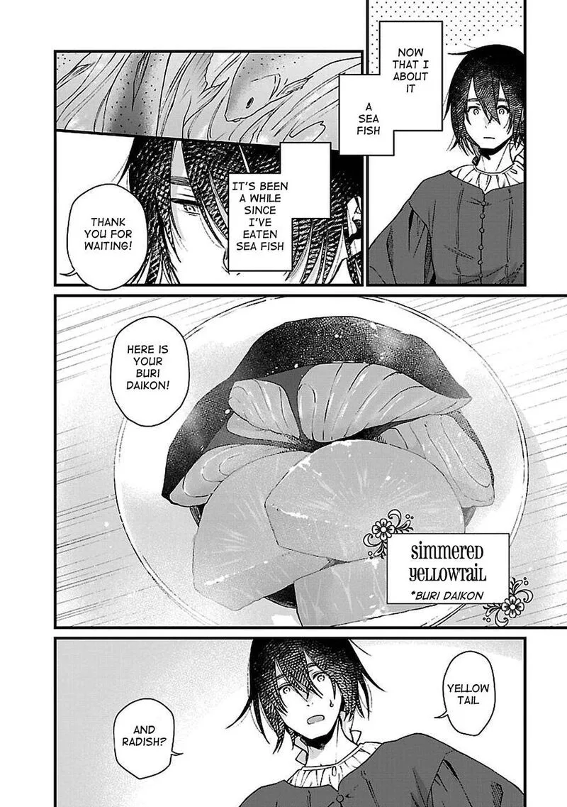 Isekai Izakaya "Gen" Chapter 26 page 10
