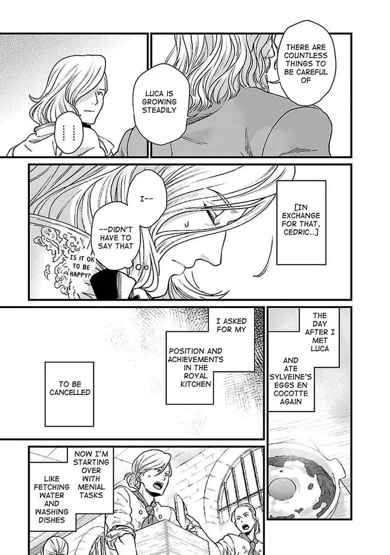 Isekai Izakaya "Gen" Chapter 26 page 7