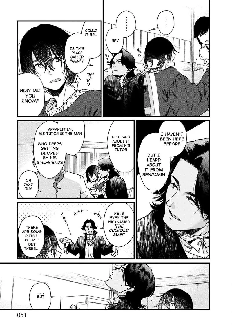 Isekai Izakaya "Gen" Chapter 27 page 6