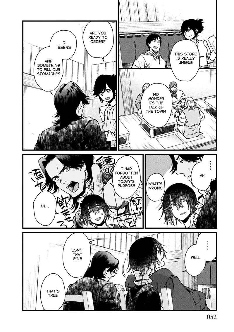 Isekai Izakaya "Gen" Chapter 27 page 7