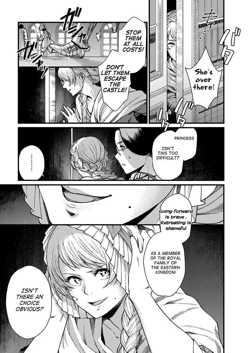 Isekai Izakaya "Gen" Chapter 28 page 3