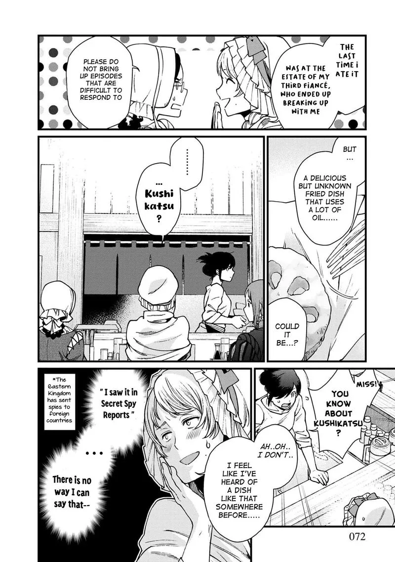 Isekai Izakaya "Gen" Chapter 28 page 12
