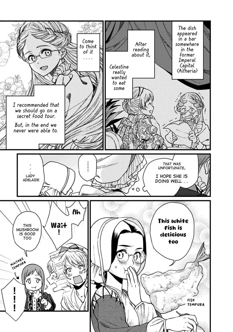 Isekai Izakaya "Gen" Chapter 28 page 13