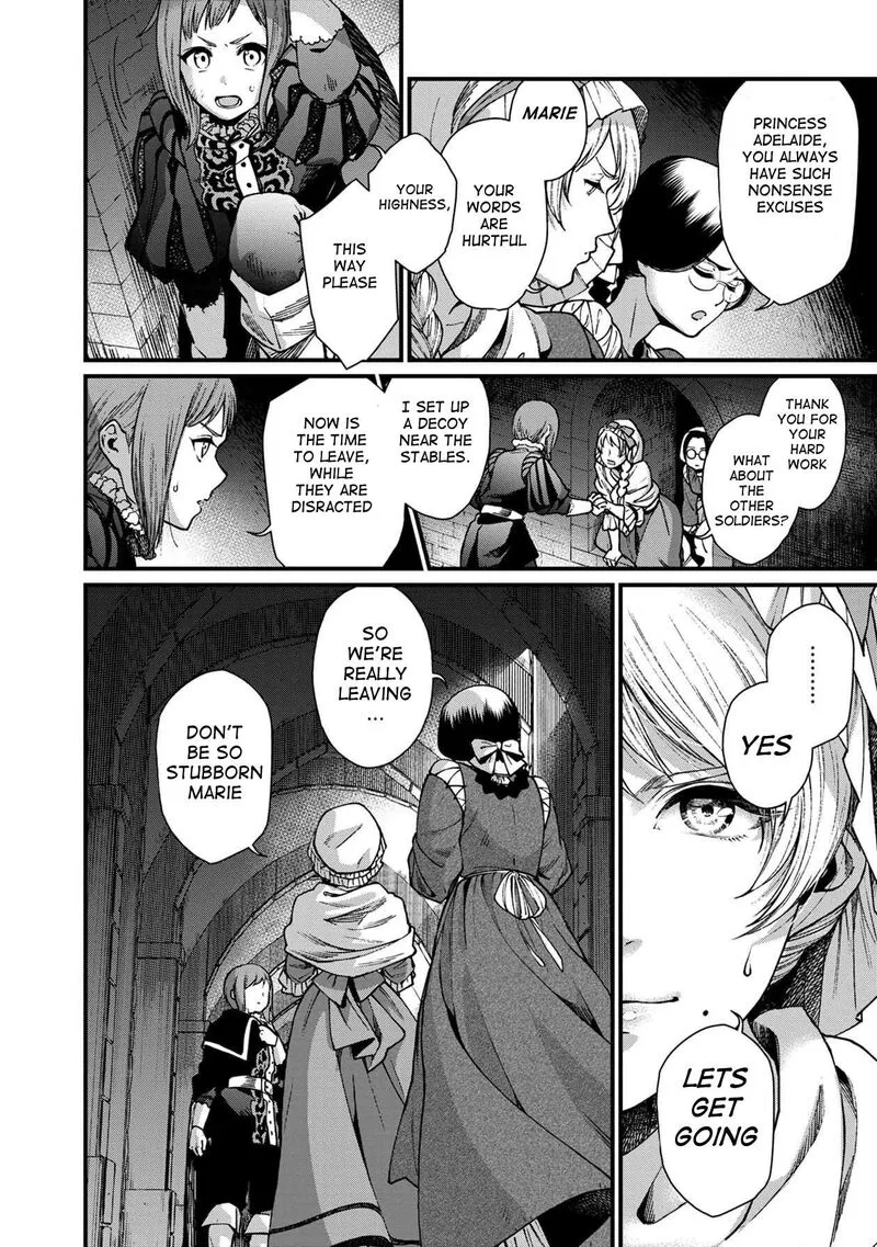 Isekai Izakaya "Gen" Chapter 28 page 6