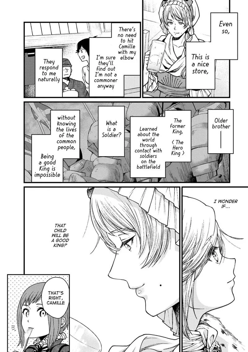 Isekai Izakaya "Gen" Chapter 28 page 16