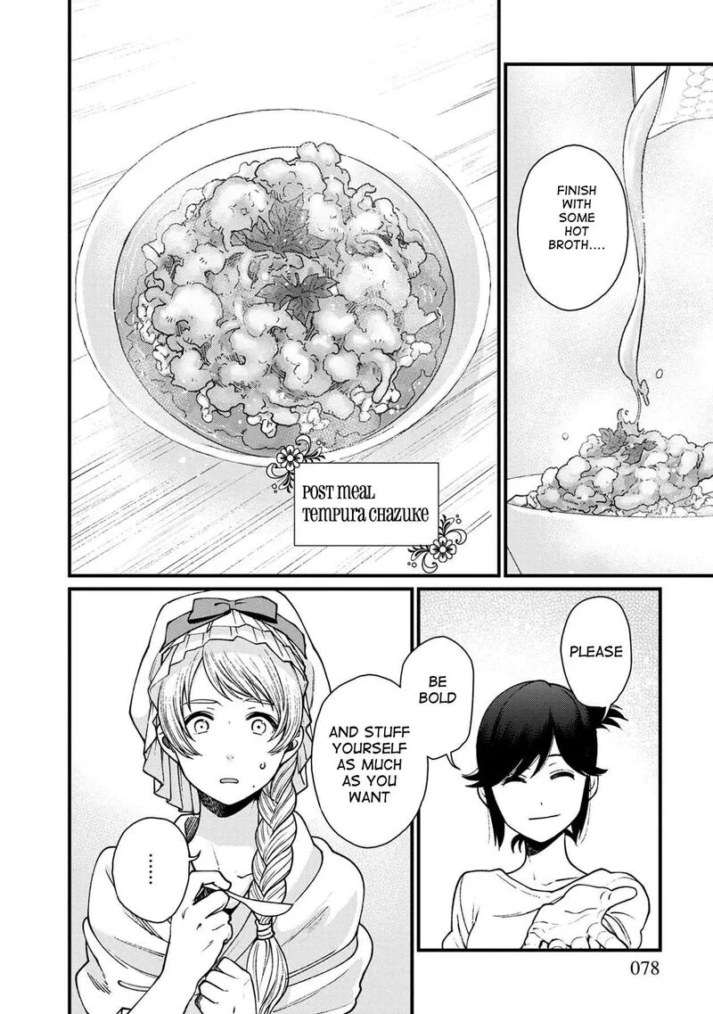 Isekai Izakaya "Gen" Chapter 28 page 18