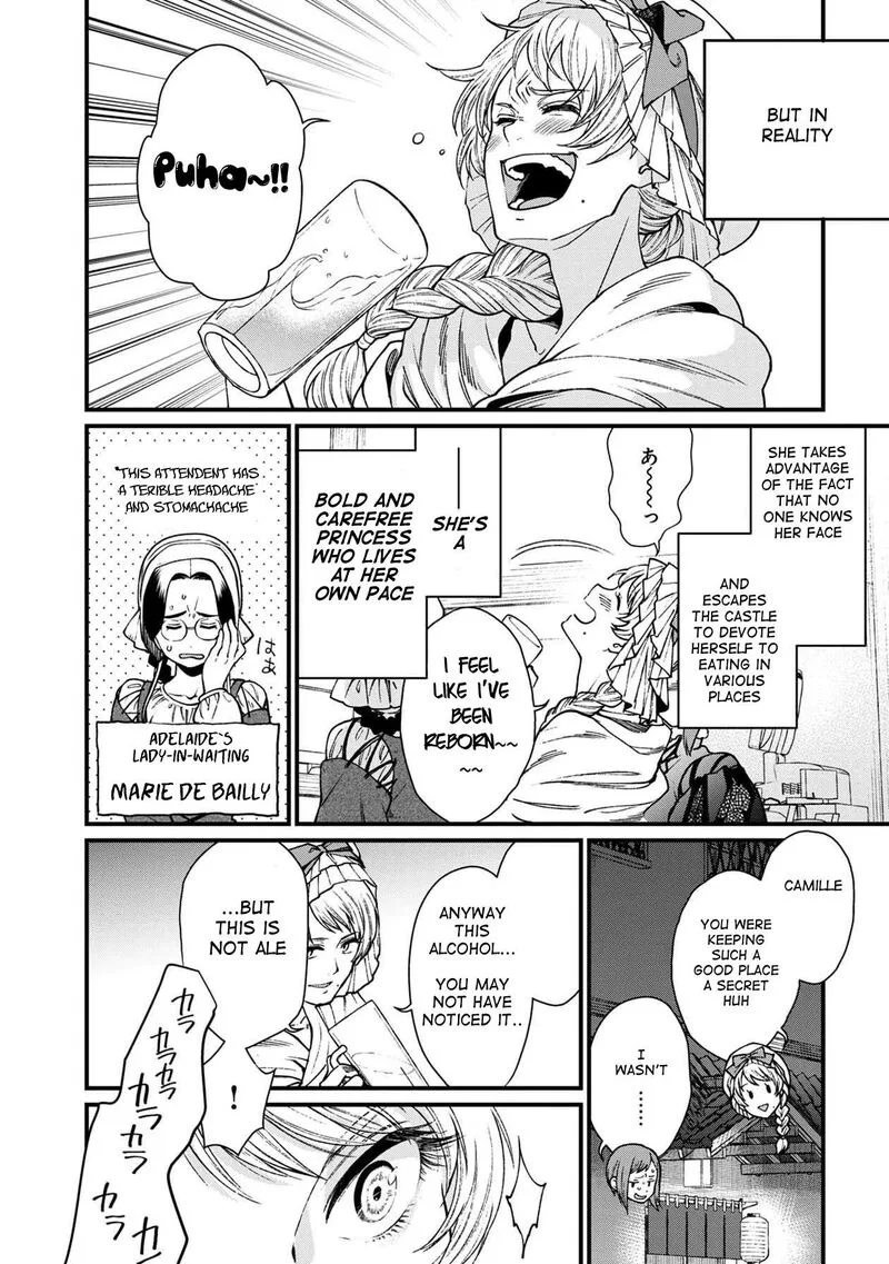 Isekai Izakaya "Gen" Chapter 28 page 8