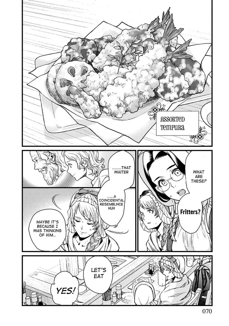 Isekai Izakaya "Gen" Chapter 28 page 10