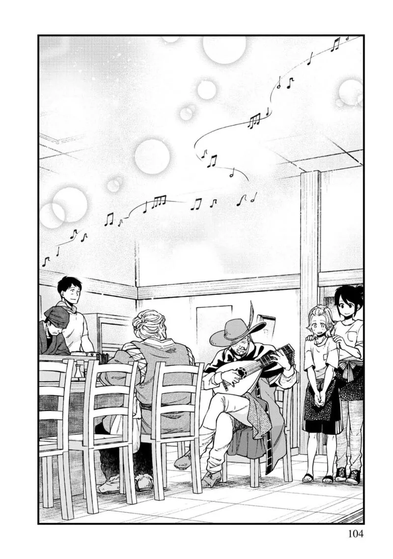 Isekai Izakaya "Gen" Chapter 29 page 21