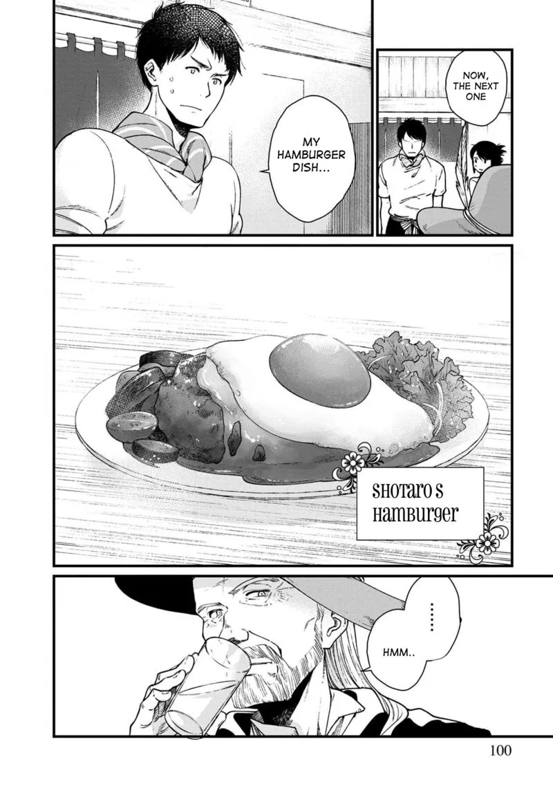 Isekai Izakaya "Gen" Chapter 29 page 17