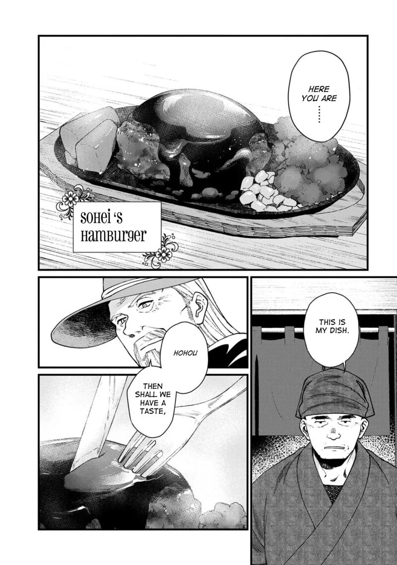 Isekai Izakaya "Gen" Chapter 29 page 15