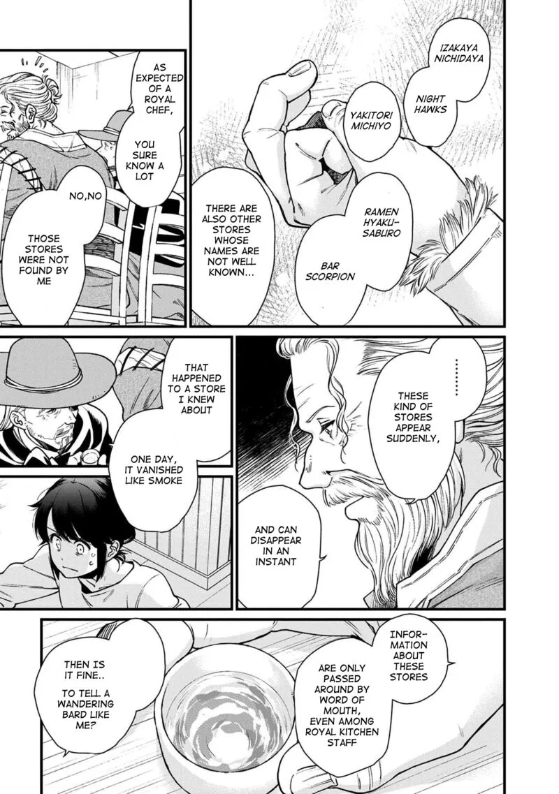 Isekai Izakaya "Gen" Chapter 29 page 12