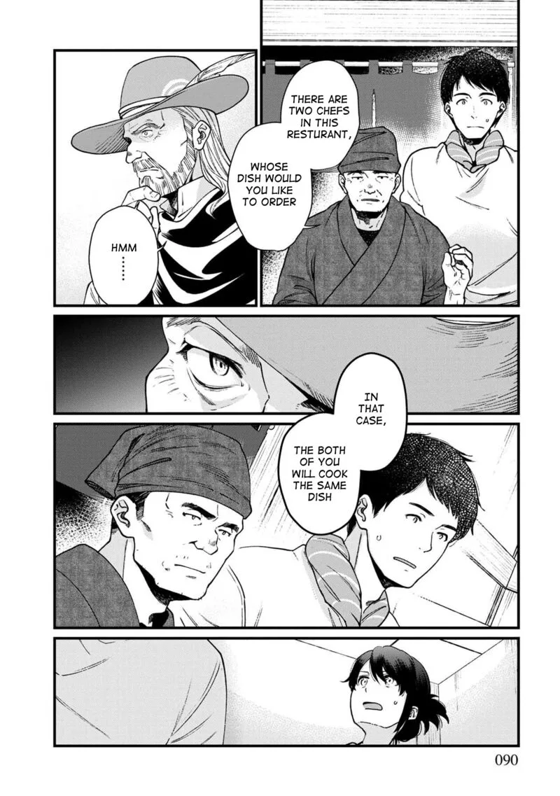 Isekai Izakaya "Gen" Chapter 29 page 7