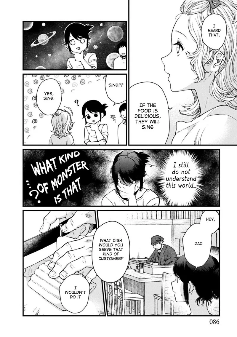 Isekai Izakaya "Gen" Chapter 29 page 3