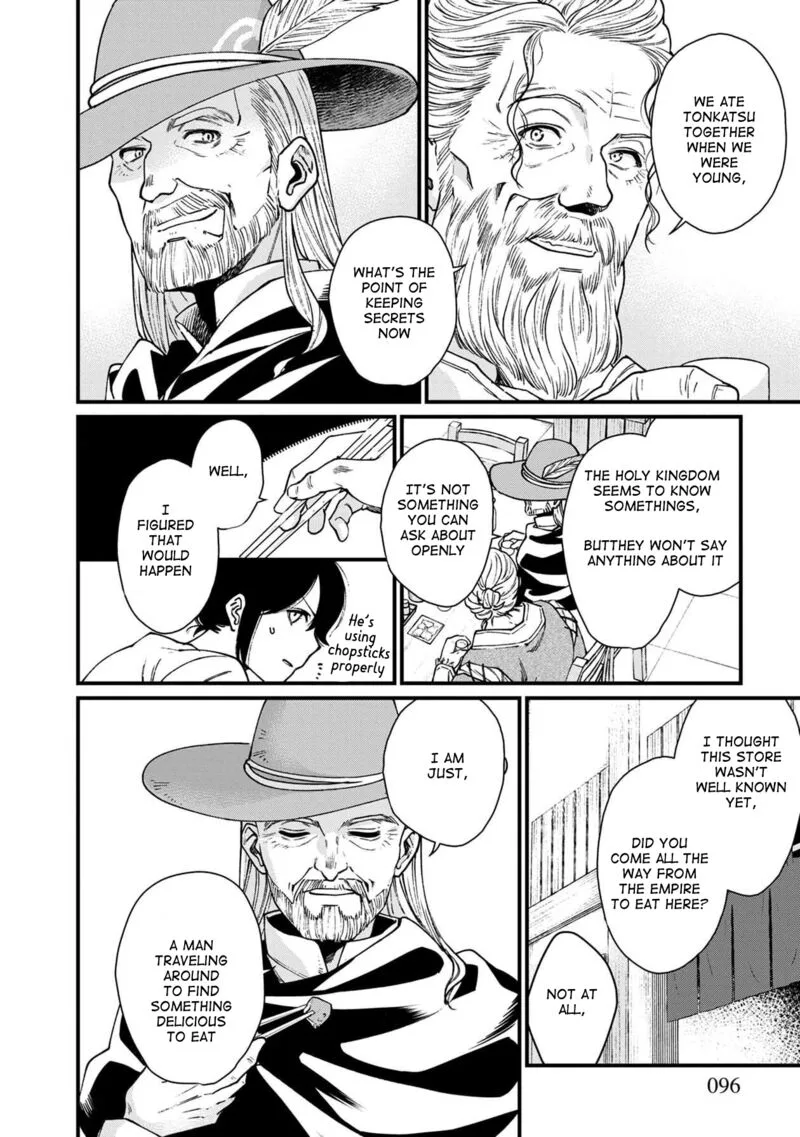 Isekai Izakaya "Gen" Chapter 29 page 13