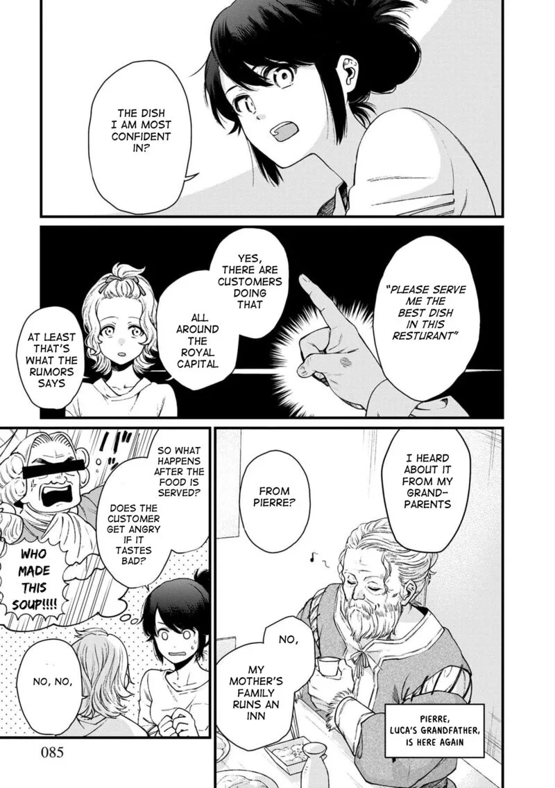 Isekai Izakaya "Gen" Chapter 29 page 2