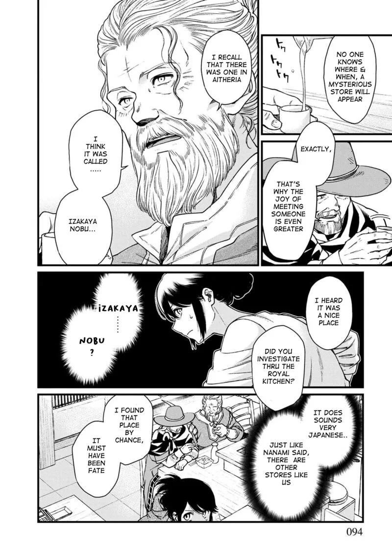 Isekai Izakaya "Gen" Chapter 29 page 11