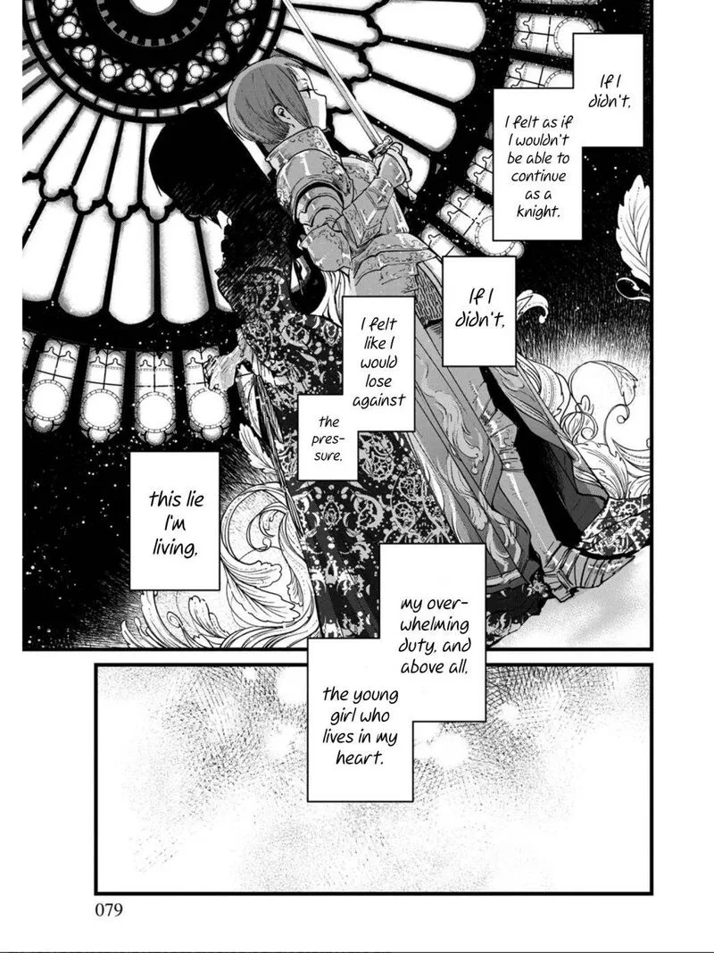 Isekai Izakaya "Gen" Chapter 3 page 20