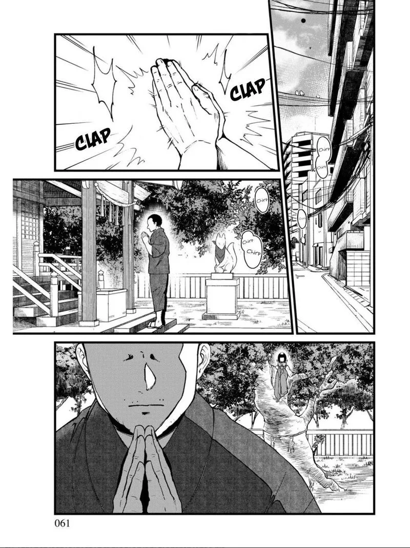 Isekai Izakaya "Gen" Chapter 3 page 2