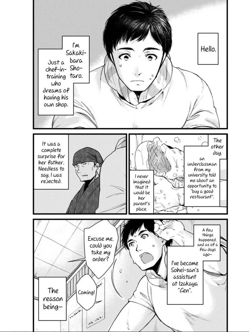Isekai Izakaya "Gen" Chapter 3 page 4