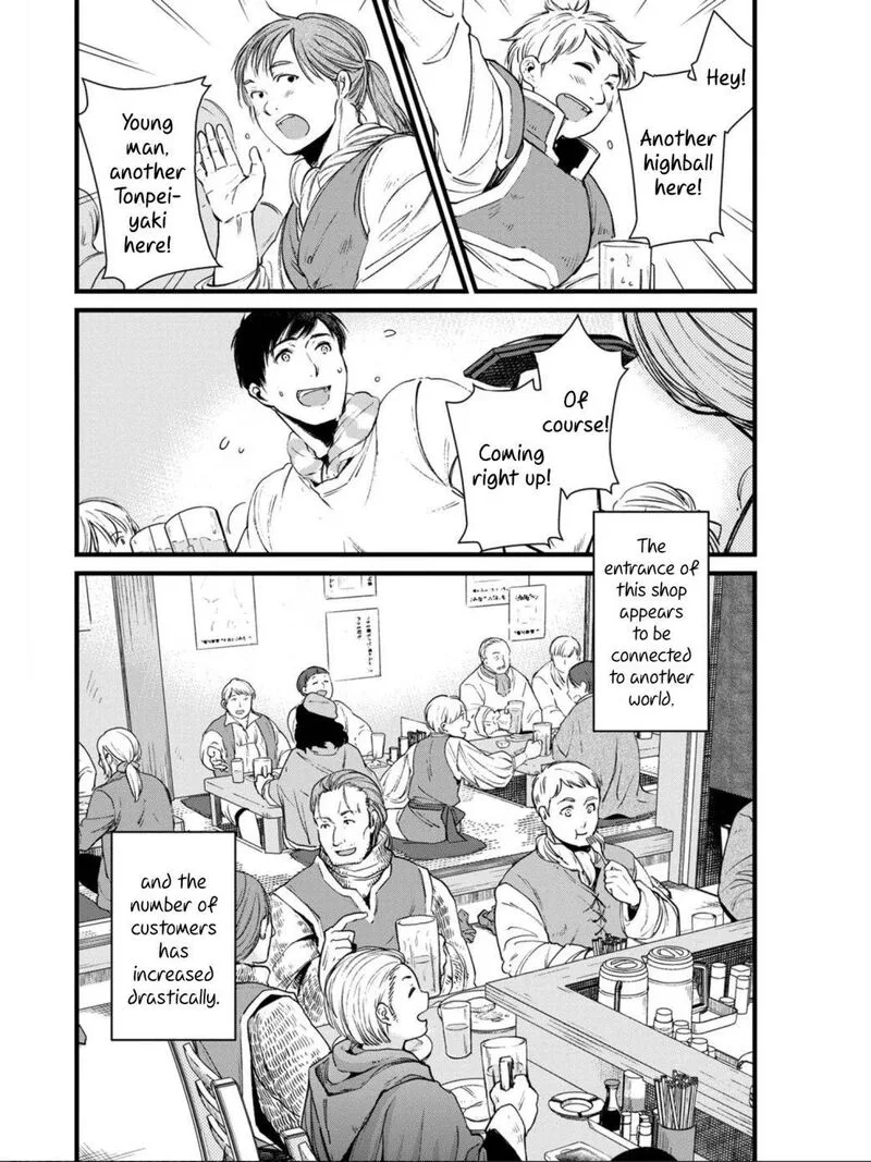 Isekai Izakaya "Gen" Chapter 3 page 5
