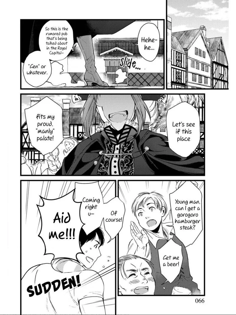 Isekai Izakaya "Gen" Chapter 3 page 7