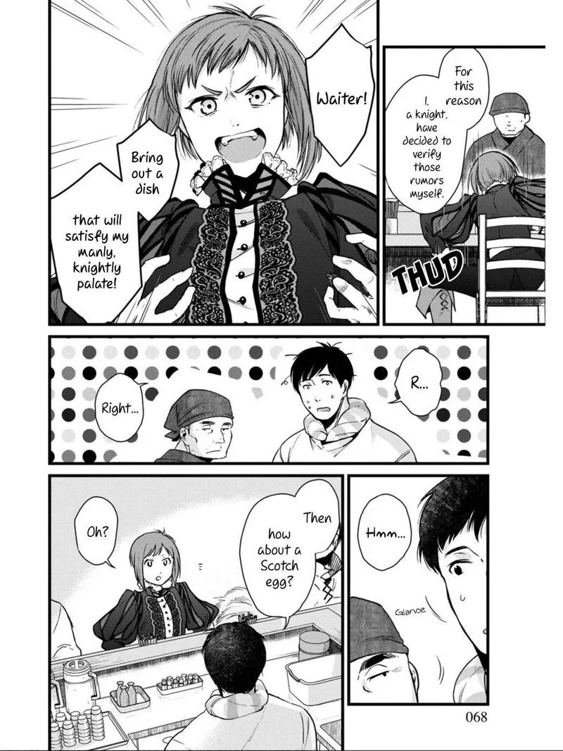 Isekai Izakaya "Gen" Chapter 3 page 9