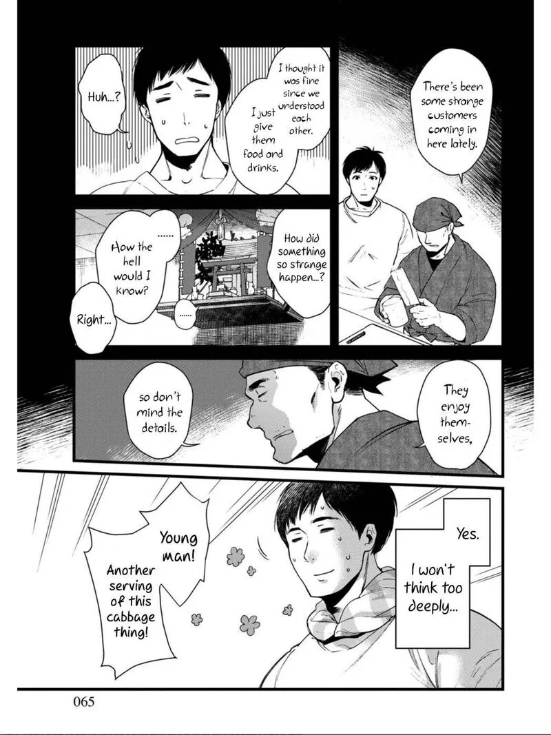 Isekai Izakaya "Gen" Chapter 3 page 6