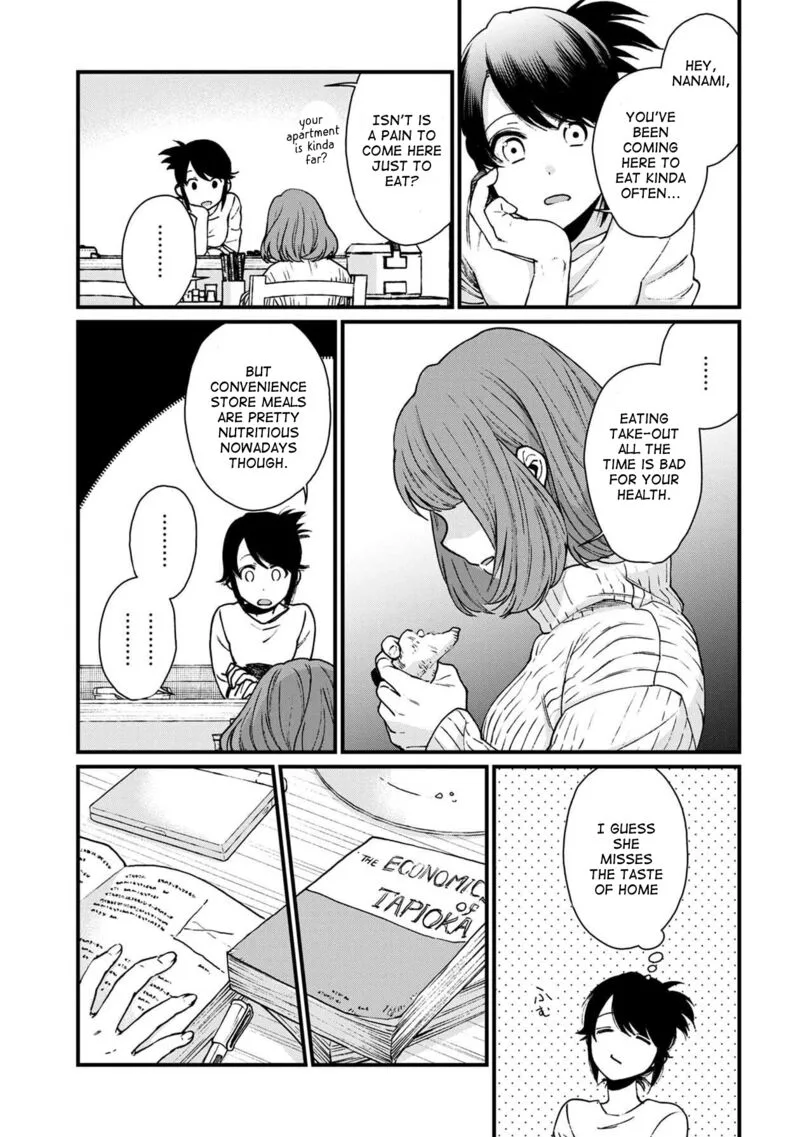 Isekai Izakaya "Gen" Chapter 30 page 3